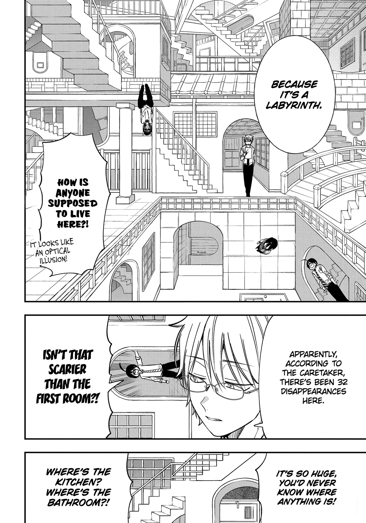 Youkai Gakkou no Sensei Hajimemashita! Chapter 99 page 18 - Chapter 99: A Peek Inside the Boys' Dorm