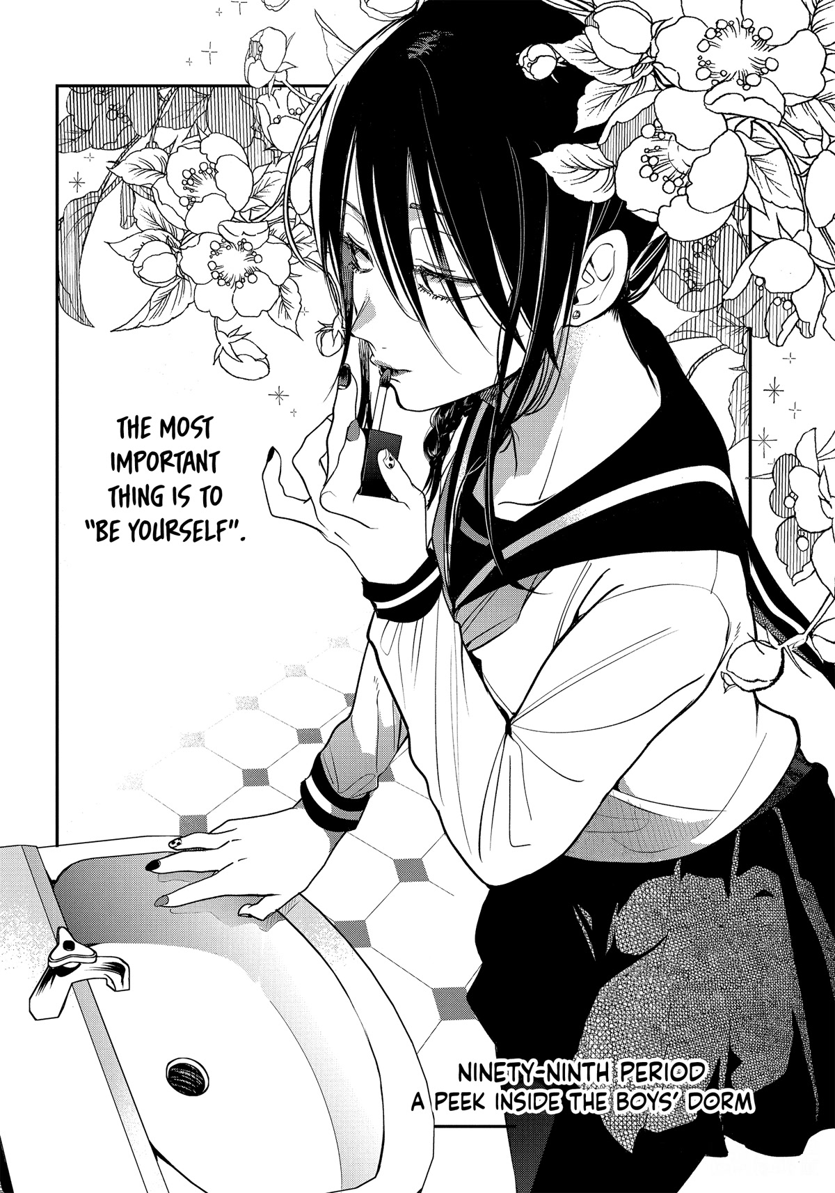 Youkai Gakkou no Sensei Hajimemashita! Chapter 99 page 2 - Chapter 99: A Peek Inside the Boys' Dorm