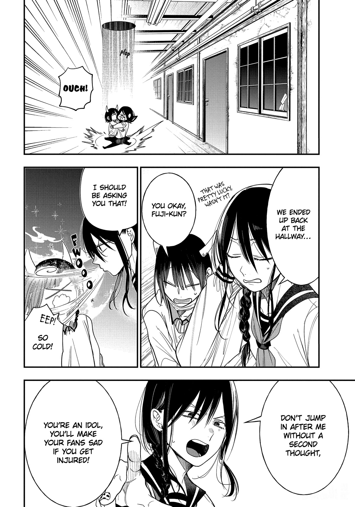 Youkai Gakkou no Sensei Hajimemashita! Chapter 99 page 20 - Chapter 99: A Peek Inside the Boys' Dorm