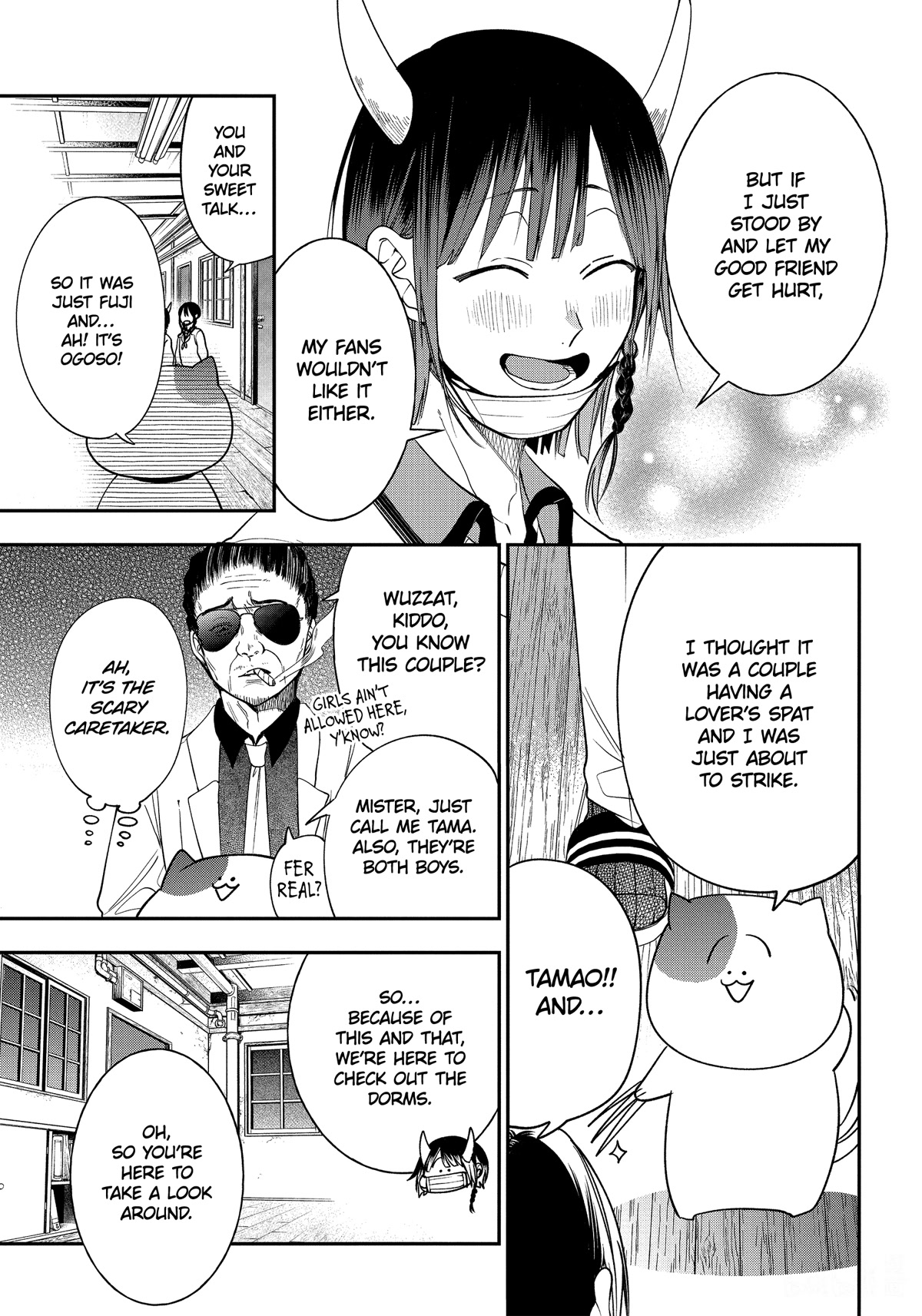Youkai Gakkou no Sensei Hajimemashita! Chapter 99 page 21 - Chapter 99: A Peek Inside the Boys' Dorm