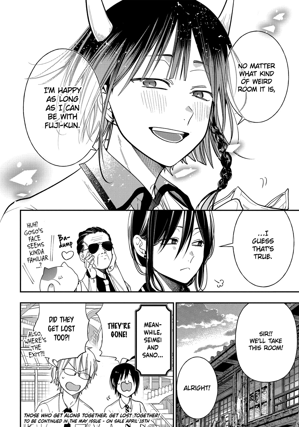 Youkai Gakkou no Sensei Hajimemashita! Chapter 99 page 24 - Chapter 99: A Peek Inside the Boys' Dorm