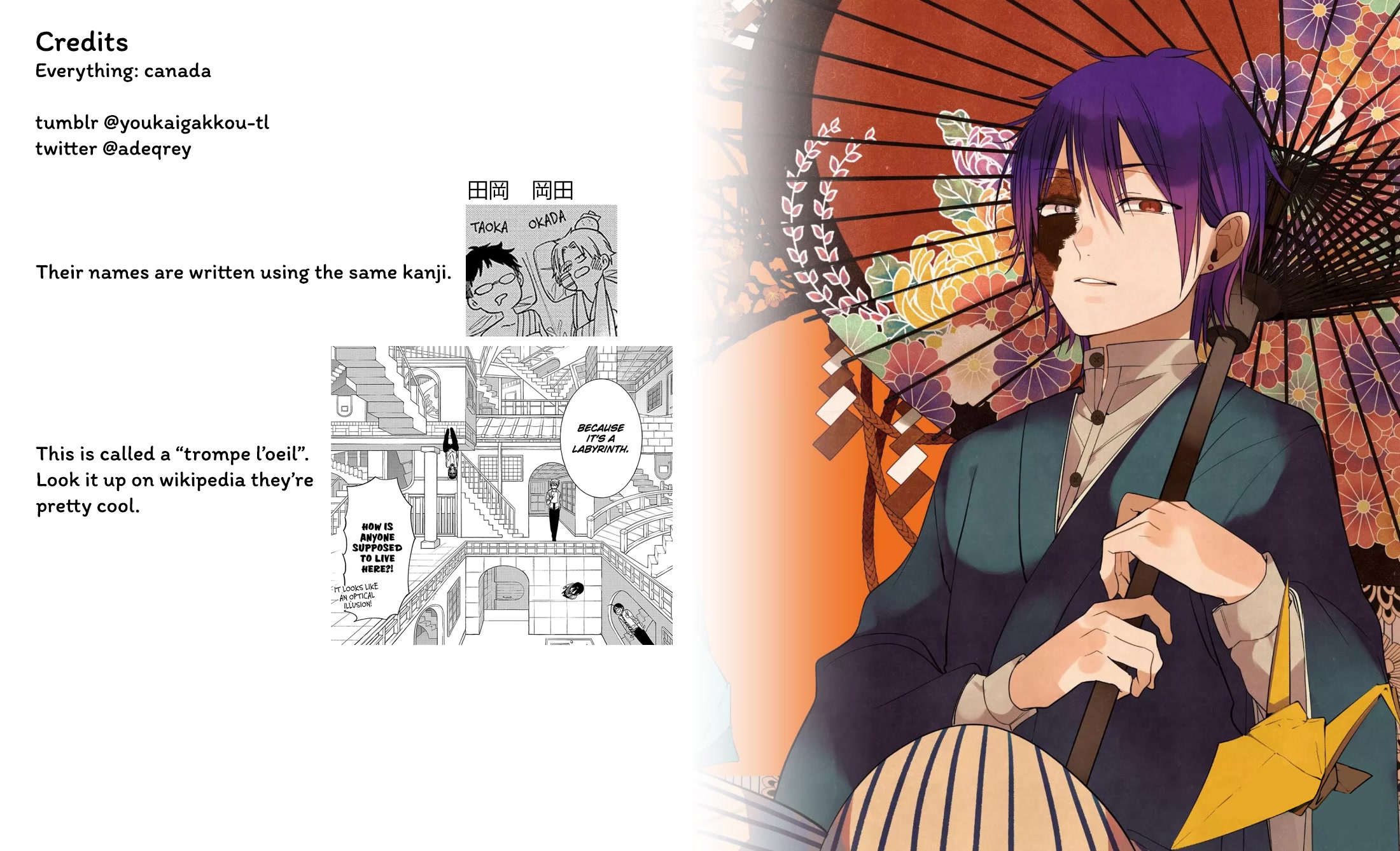 Youkai Gakkou no Sensei Hajimemashita! Chapter 99 page 25 - Chapter 99: A Peek Inside the Boys' Dorm