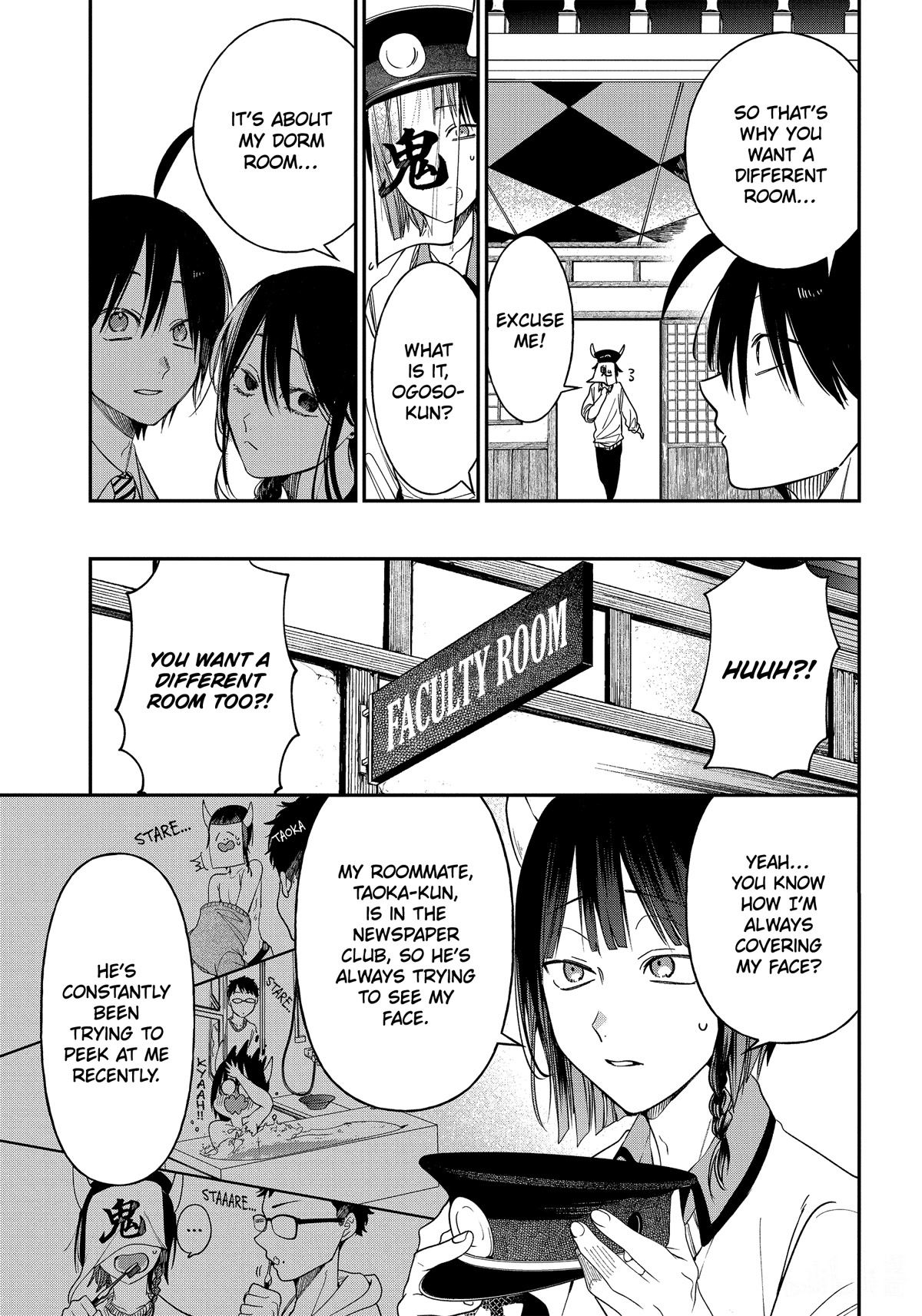Youkai Gakkou no Sensei Hajimemashita! Chapter 99 page 5 - Chapter 99: A Peek Inside the Boys' Dorm