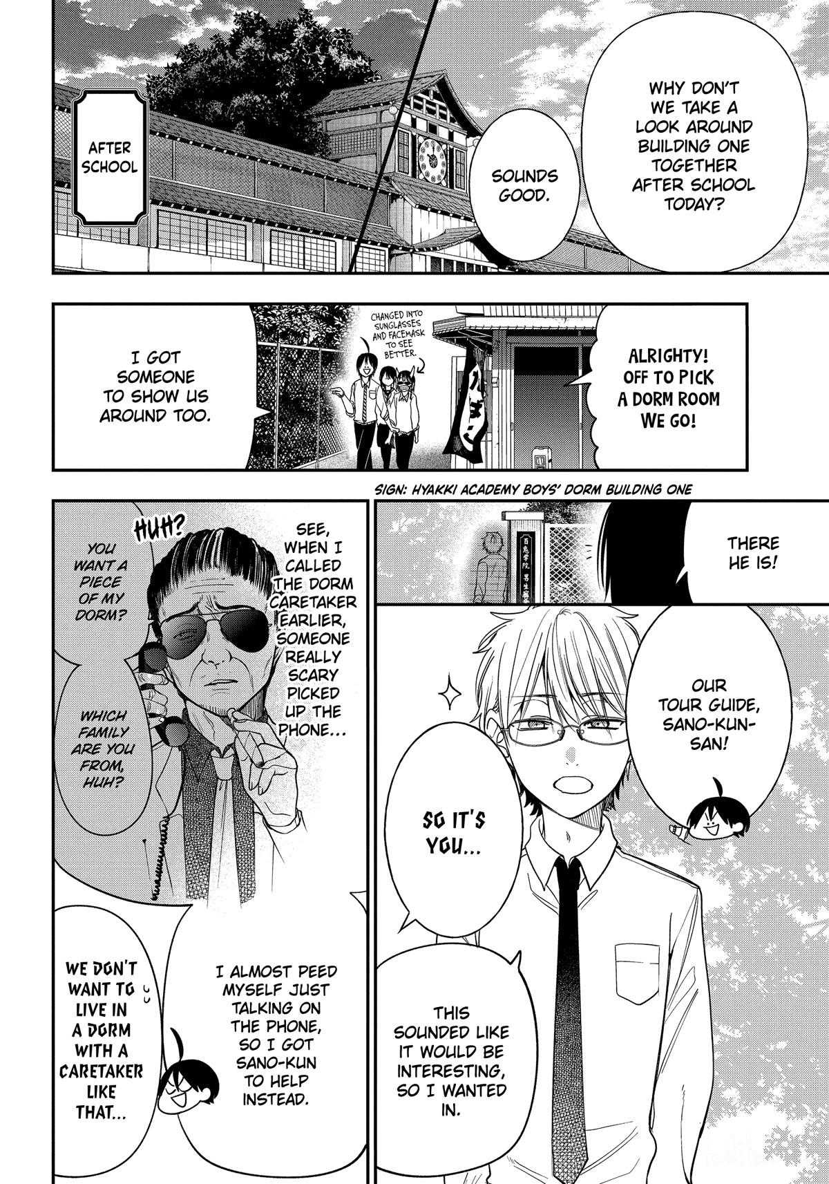 Youkai Gakkou no Sensei Hajimemashita! Chapter 99 page 8 - Chapter 99: A Peek Inside the Boys' Dorm