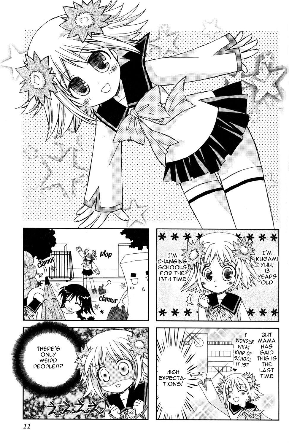 Youkai Gakuenki Chapter 1.6-2 page 12 - Chapter 1-6 v2