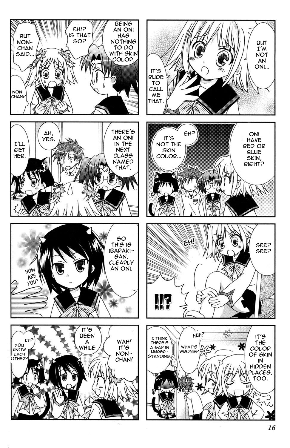 Youkai Gakuenki Chapter 1.6-2 page 17 - Chapter 1-6 v2