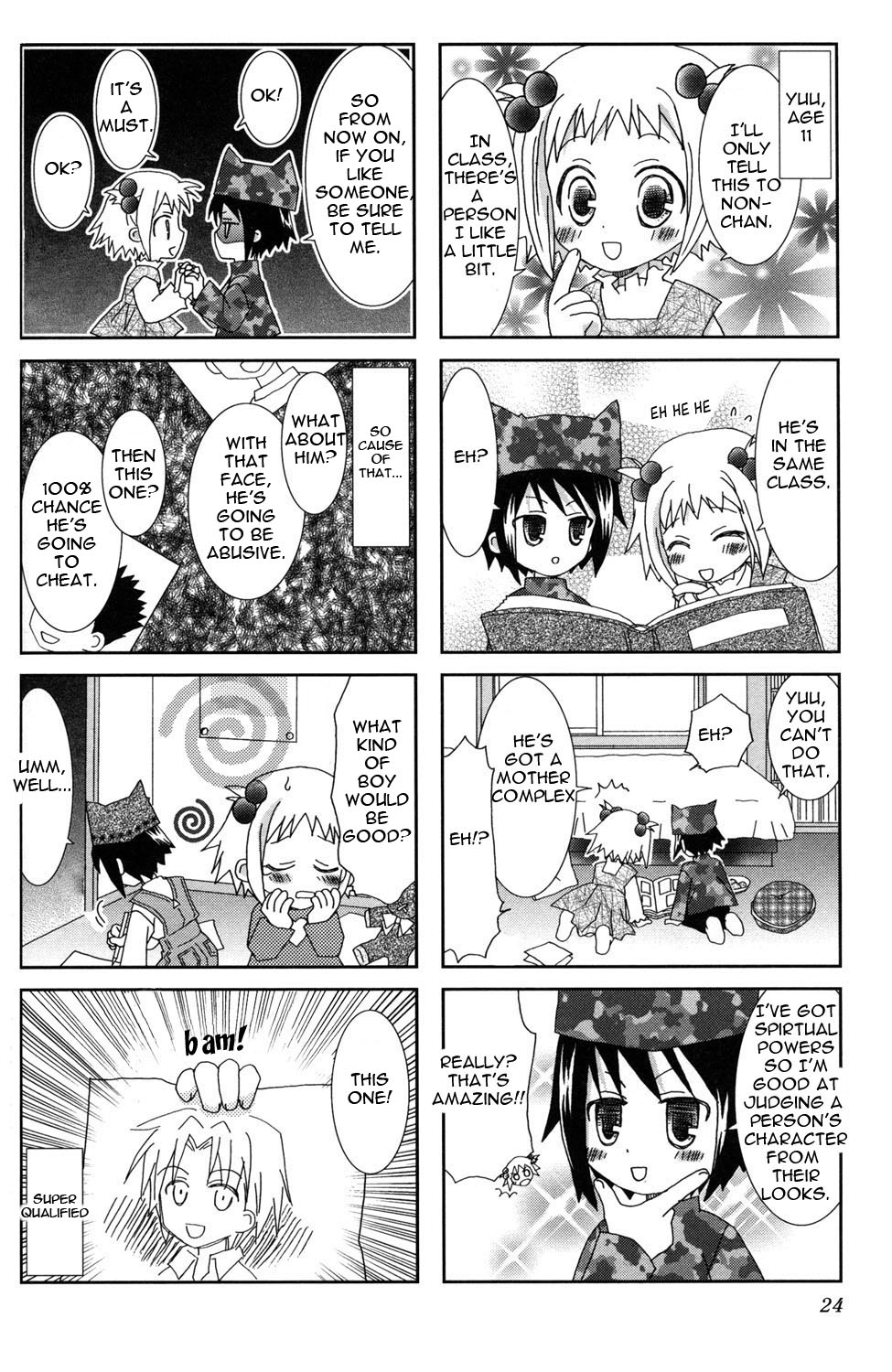 Youkai Gakuenki Chapter 1.6-2 page 25 - Chapter 1-6 v2