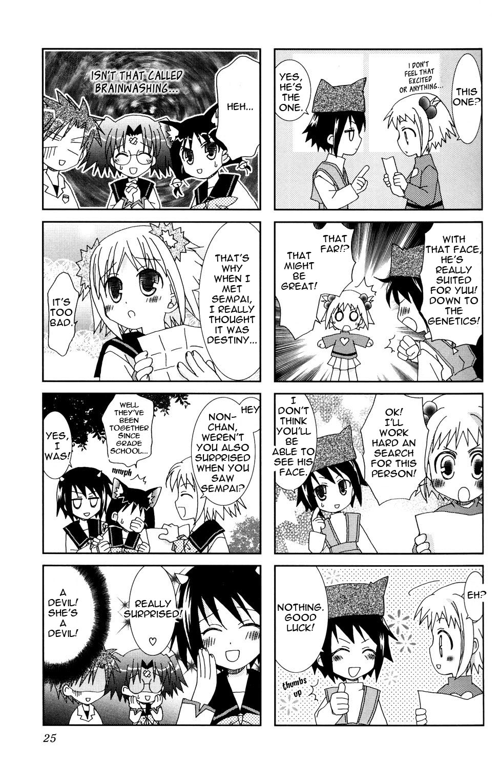 Youkai Gakuenki Chapter 1.6-2 page 26 - Chapter 1-6 v2