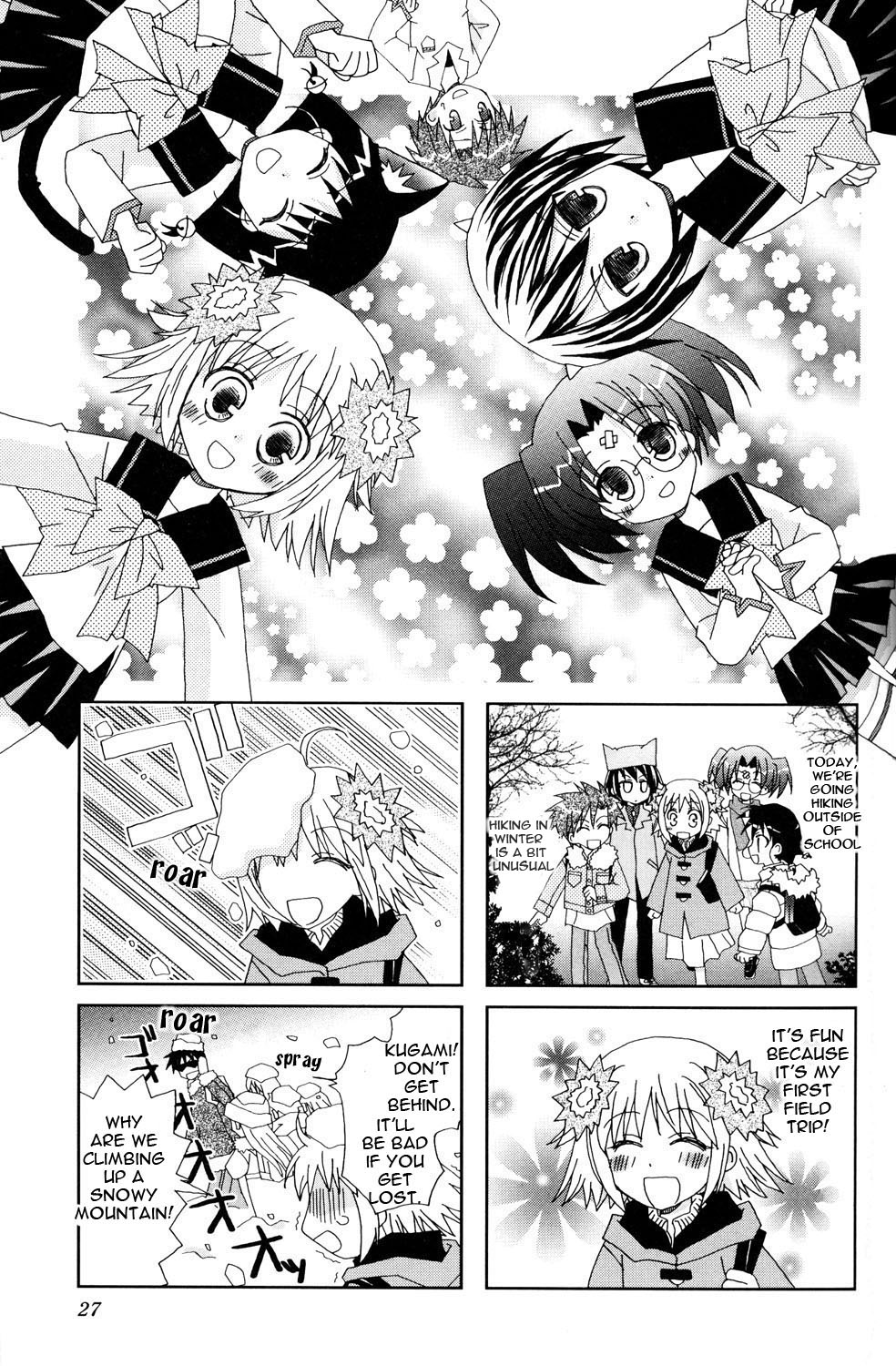 Youkai Gakuenki Chapter 1.6-2 page 28 - Chapter 1-6 v2