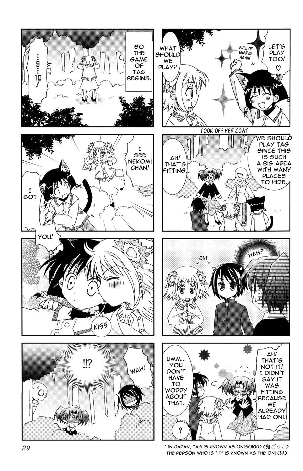 Youkai Gakuenki Chapter 1.6-2 page 30 - Chapter 1-6 v2
