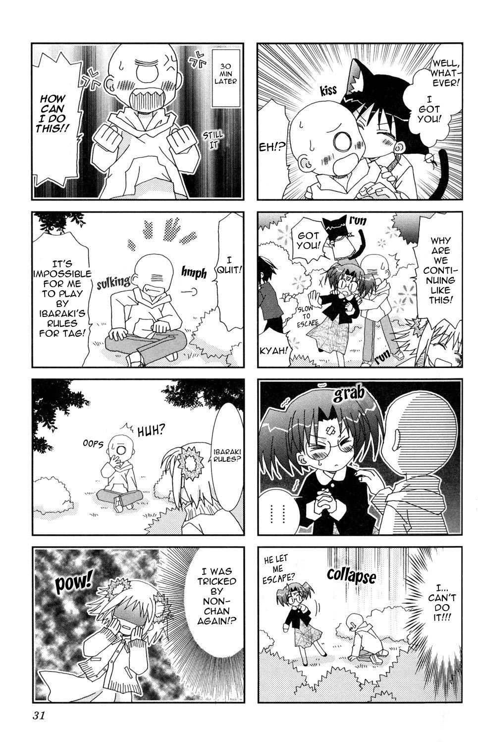 Youkai Gakuenki Chapter 1.6-2 page 32 - Chapter 1-6 v2