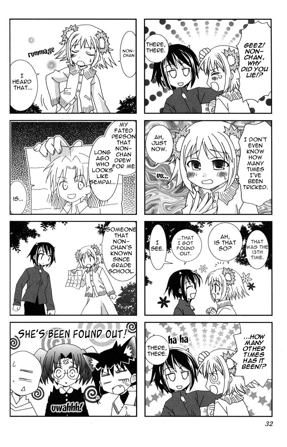 Youkai Gakuenki Chapter 1.6-2 page 33 - Chapter 1-6 v2