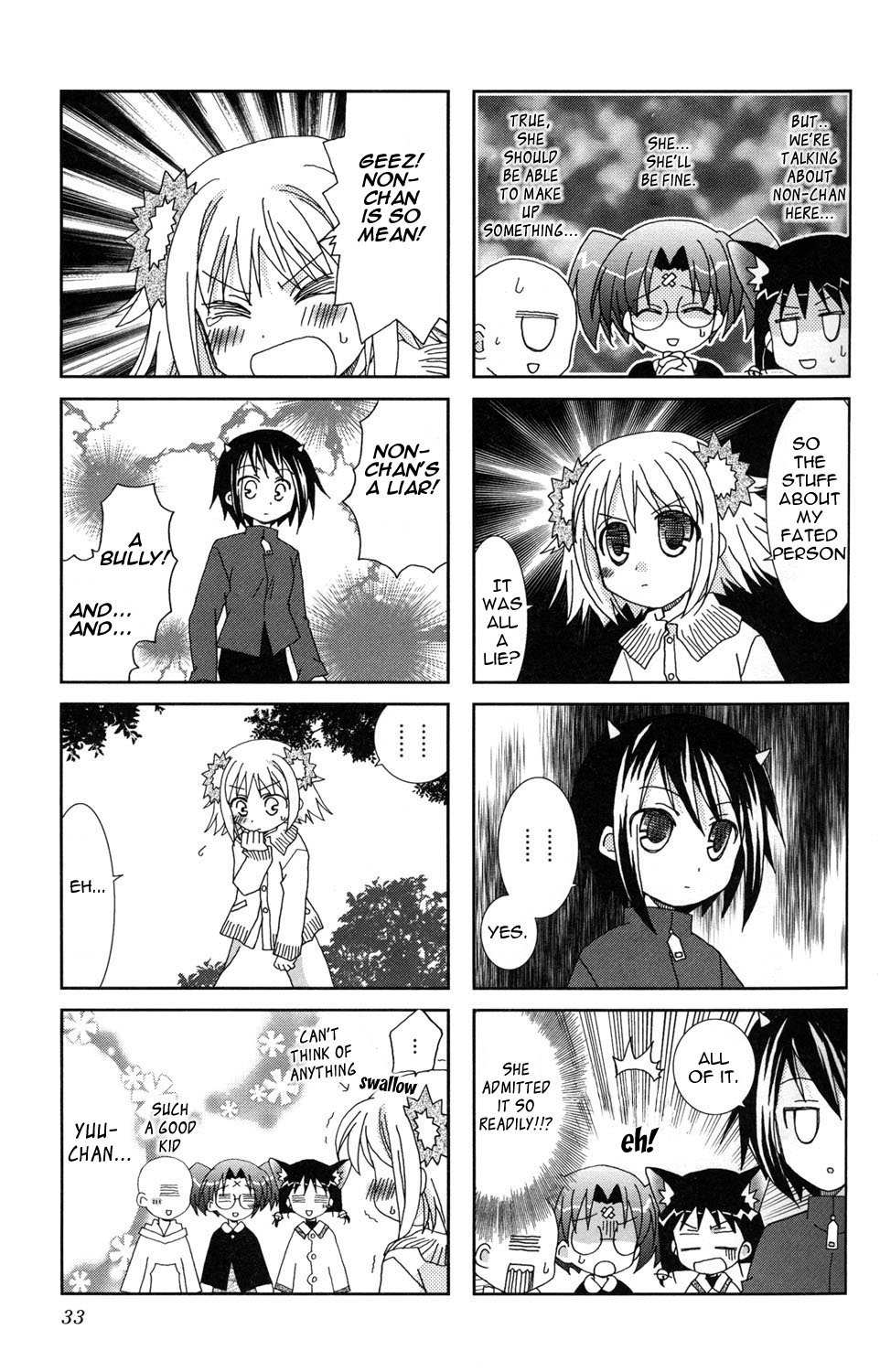 Youkai Gakuenki Chapter 1.6-2 page 34 - Chapter 1-6 v2