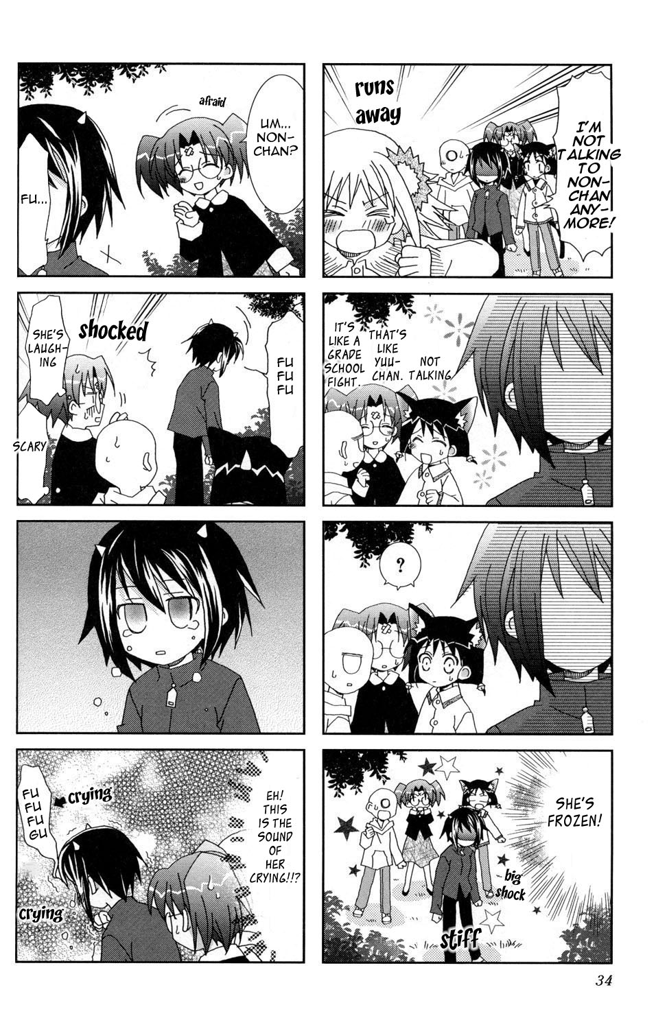 Youkai Gakuenki Chapter 1.6-2 page 35 - Chapter 1-6 v2