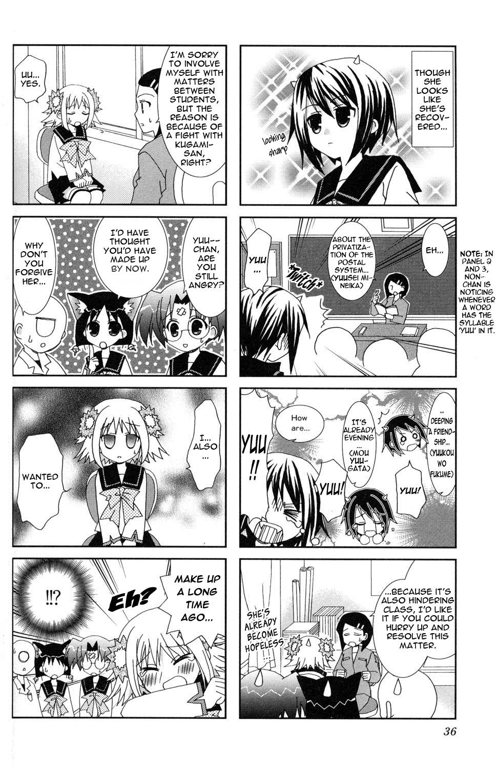 Youkai Gakuenki Chapter 1.6-2 page 37 - Chapter 1-6 v2