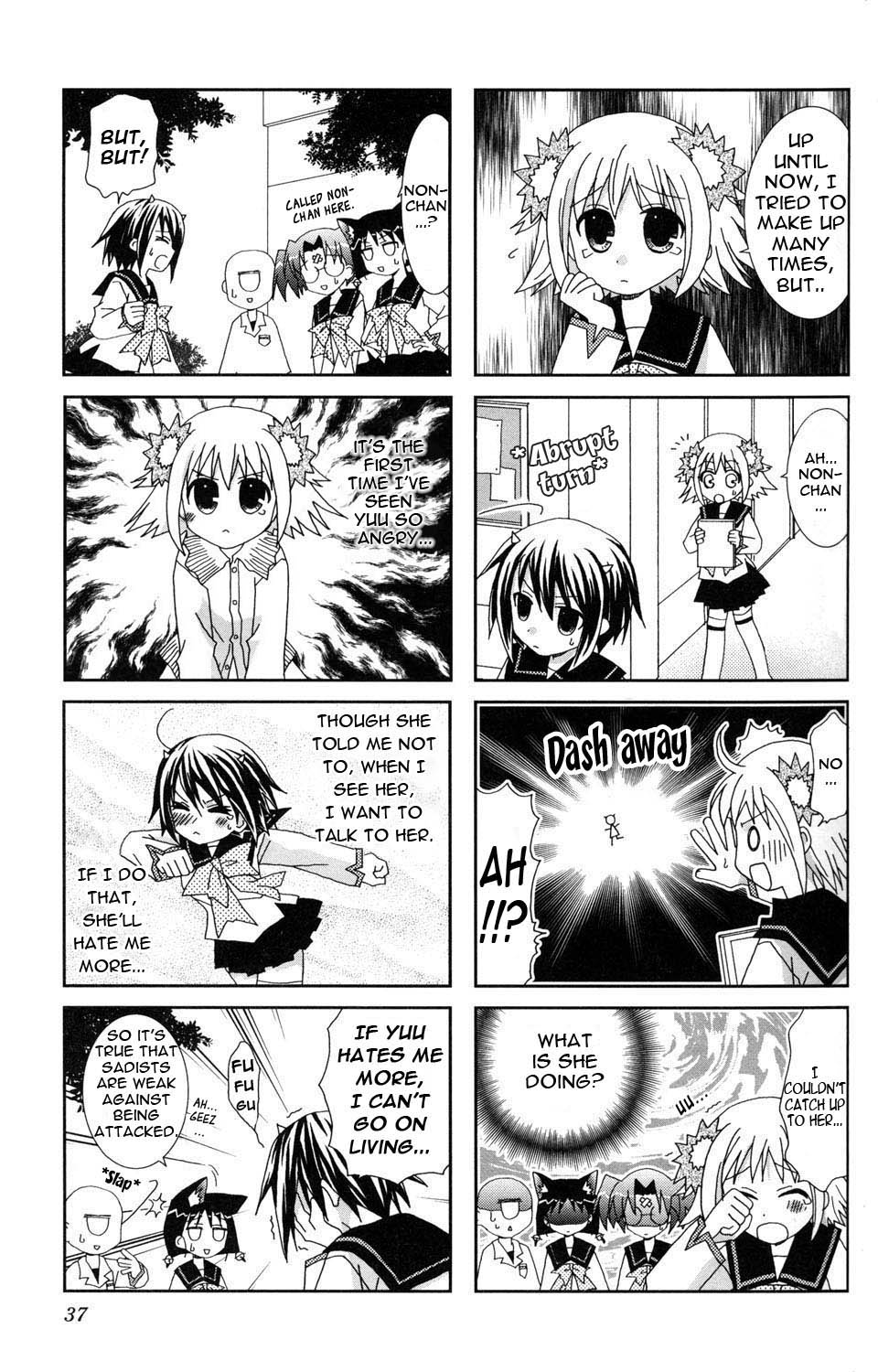 Youkai Gakuenki Chapter 1.6-2 page 38 - Chapter 1-6 v2
