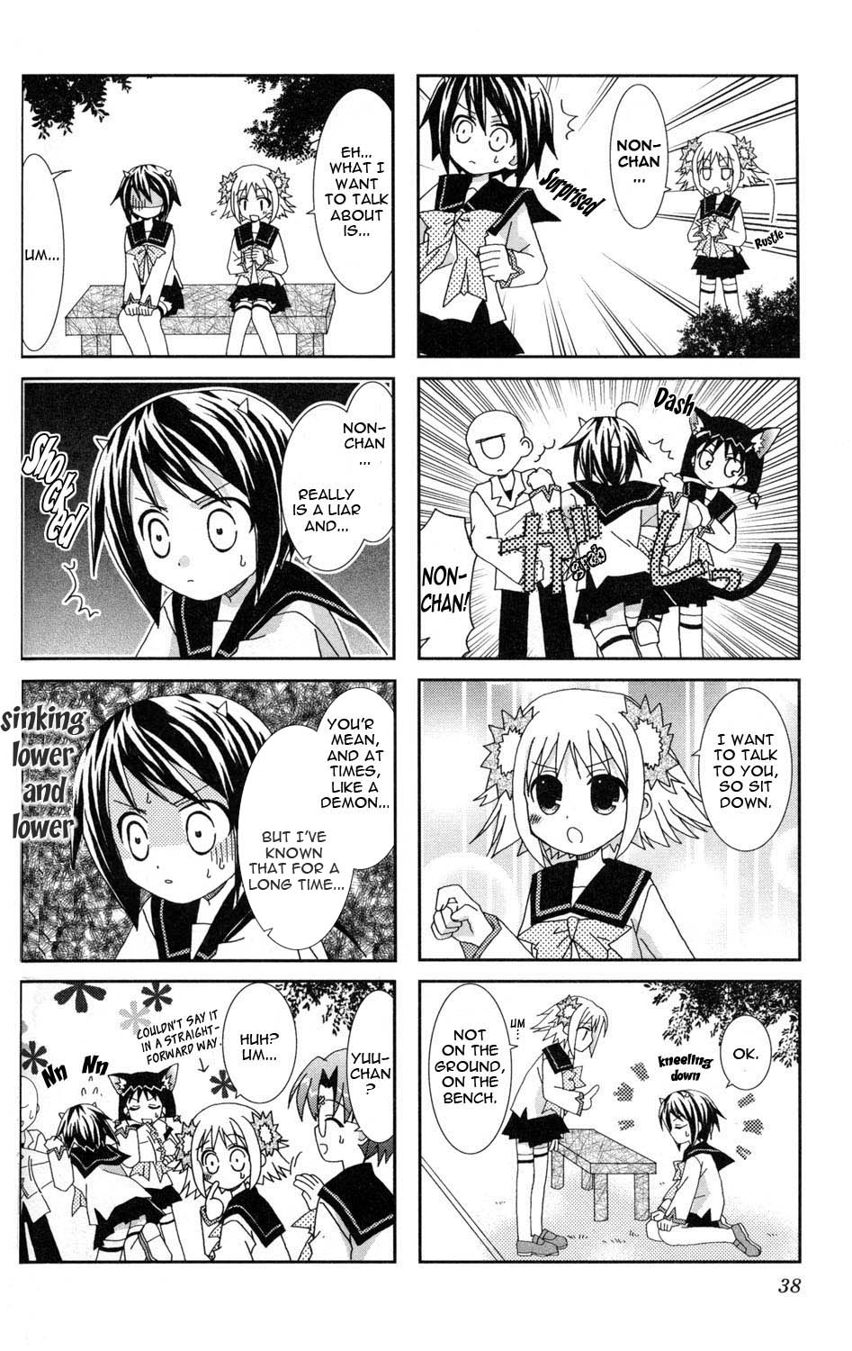 Youkai Gakuenki Chapter 1.6-2 page 39 - Chapter 1-6 v2