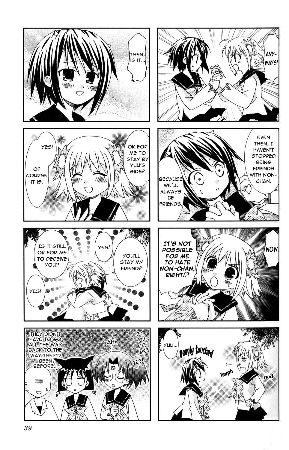 Youkai Gakuenki Chapter 1.6-2 page 40 - Chapter 1-6 v2