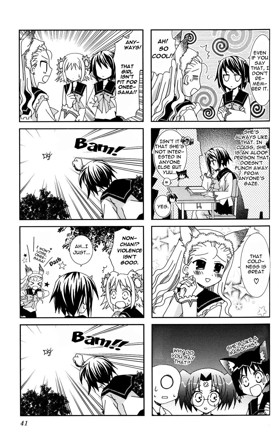 Youkai Gakuenki Chapter 1.6-2 page 42 - Chapter 1-6 v2