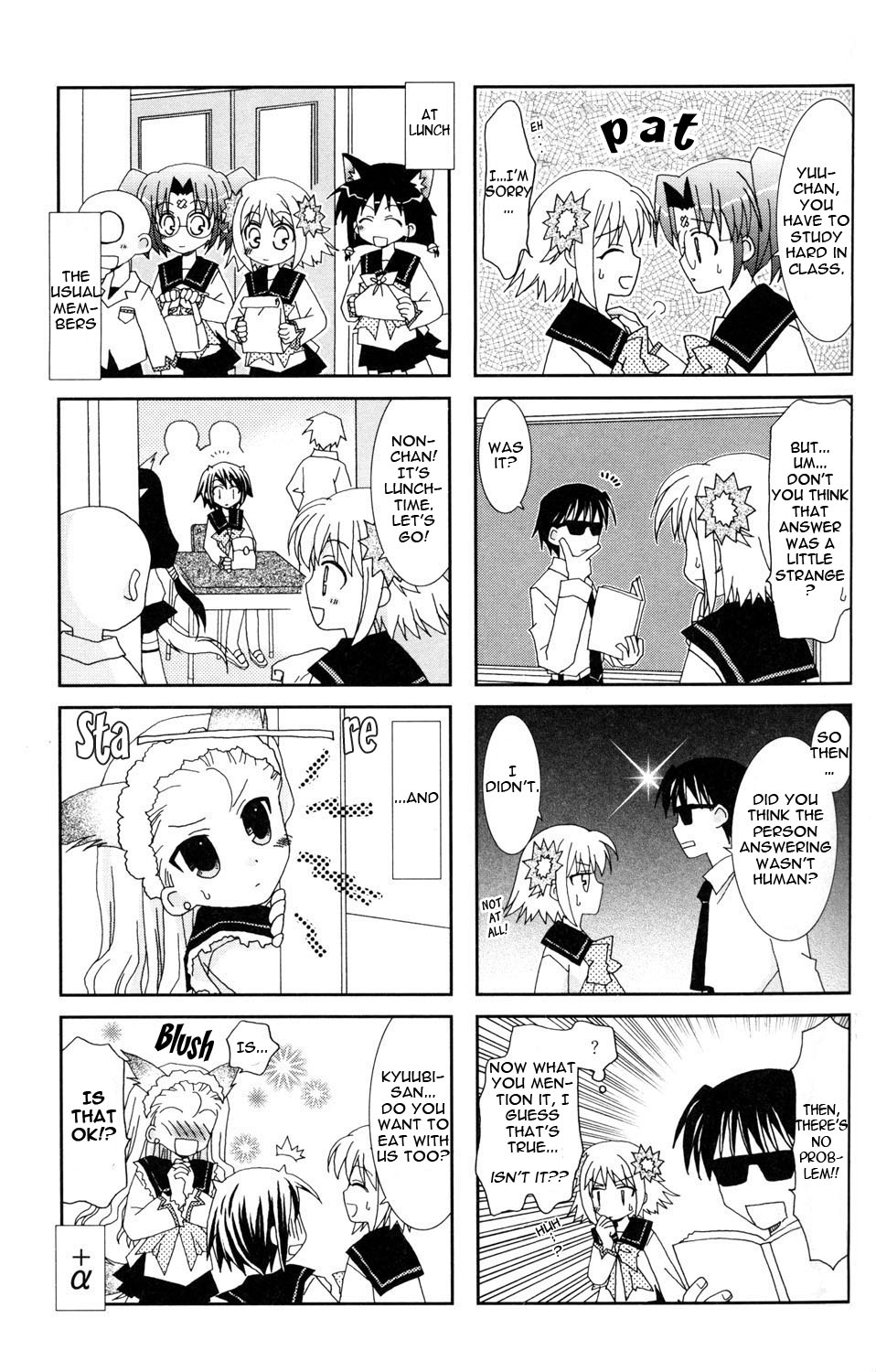 Youkai Gakuenki Chapter 1.6-2 page 46 - Chapter 1-6 v2