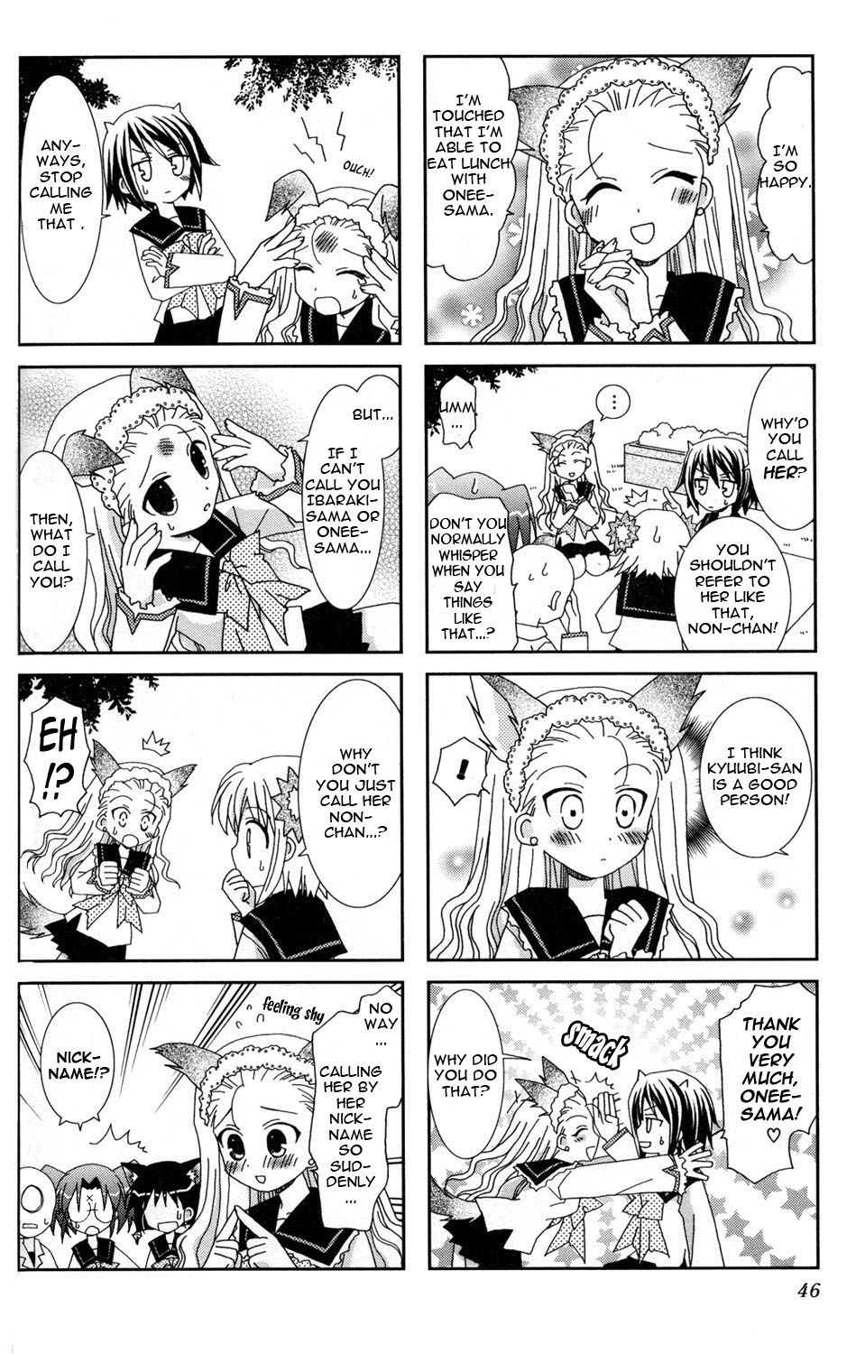 Youkai Gakuenki Chapter 1.6-2 page 47 - Chapter 1-6 v2