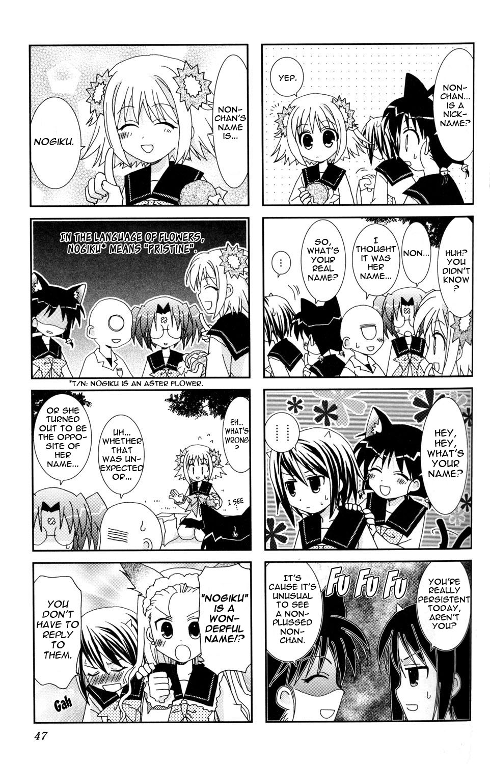 Youkai Gakuenki Chapter 1.6-2 page 48 - Chapter 1-6 v2