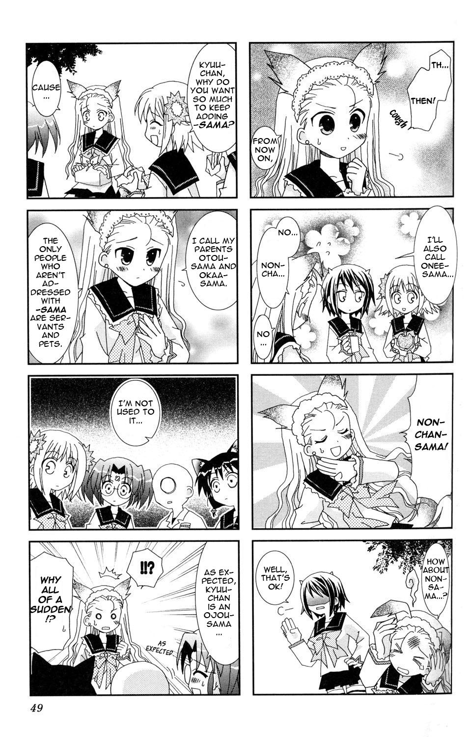 Youkai Gakuenki Chapter 1.6-2 page 50 - Chapter 1-6 v2