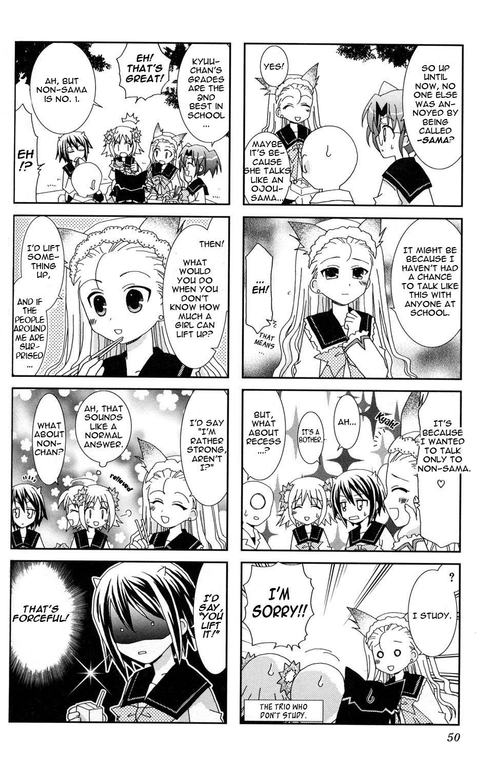 Youkai Gakuenki Chapter 1.6-2 page 51 - Chapter 1-6 v2
