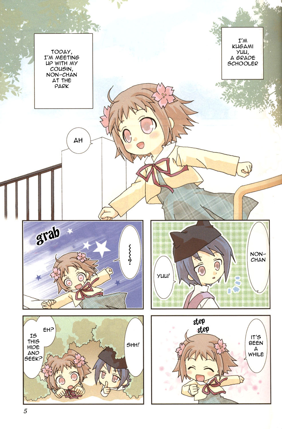 Youkai Gakuenki Chapter 1.6-2 page 6 - Chapter 1-6 v2
