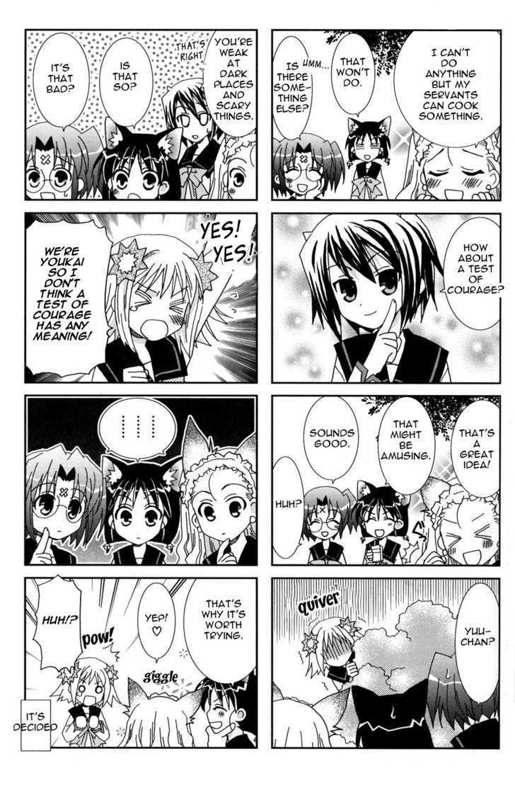 Youkai Gakuenki Chapter 12 page 3 - Chapter 12
