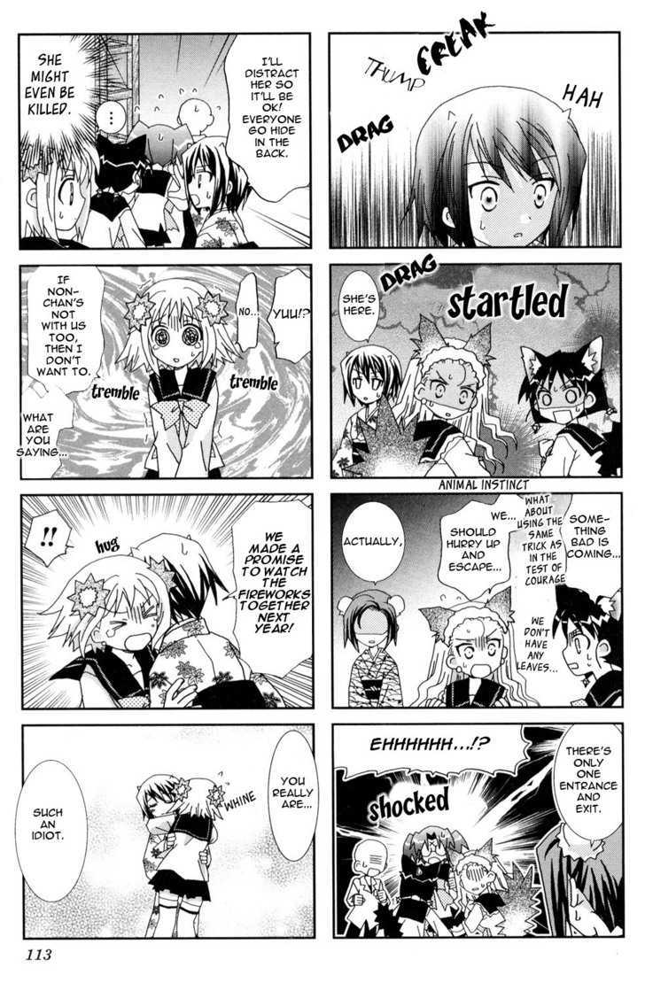 Youkai Gakuenki Chapter 13 page 13 - Chapter 13