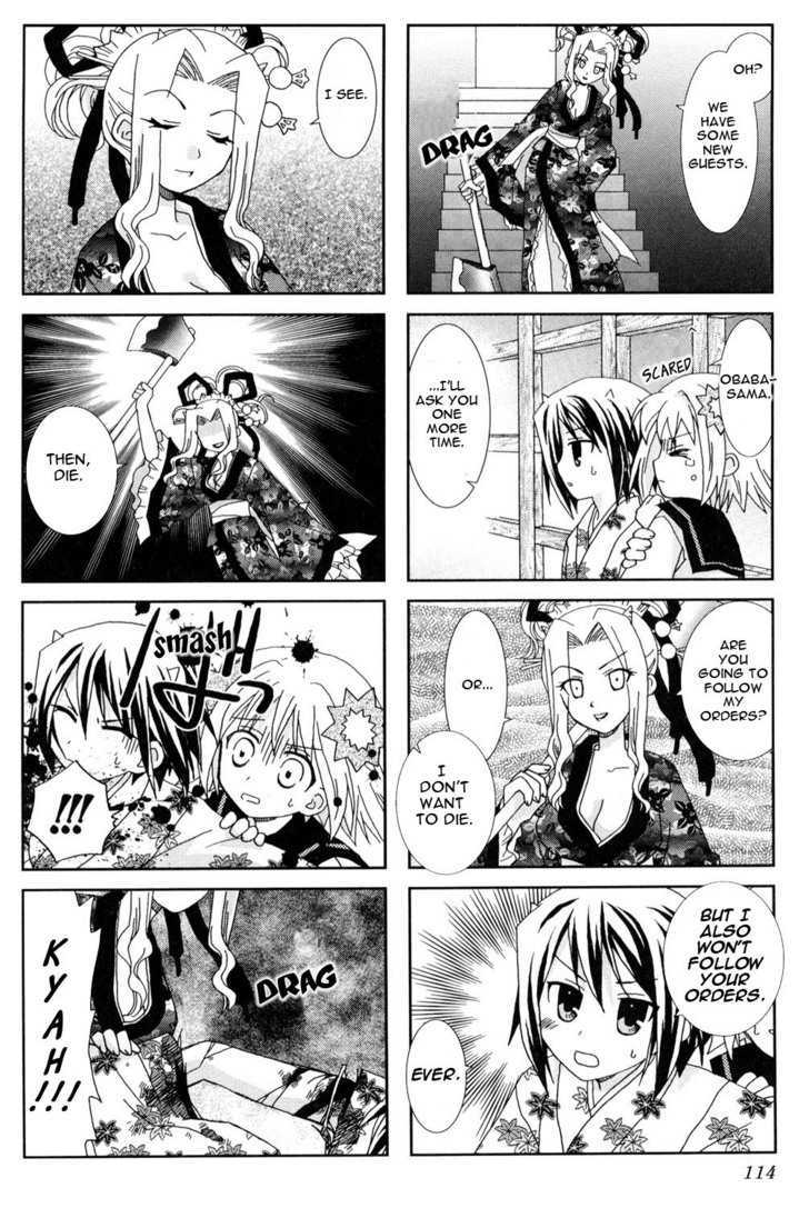 Youkai Gakuenki Chapter 13 page 14 - Chapter 13