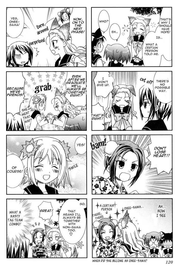 Youkai Gakuenki Chapter 13 page 20 - Chapter 13