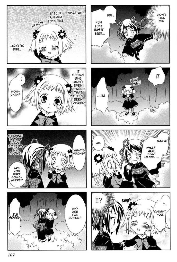 Youkai Gakuenki Chapter 13 page 7 - Chapter 13