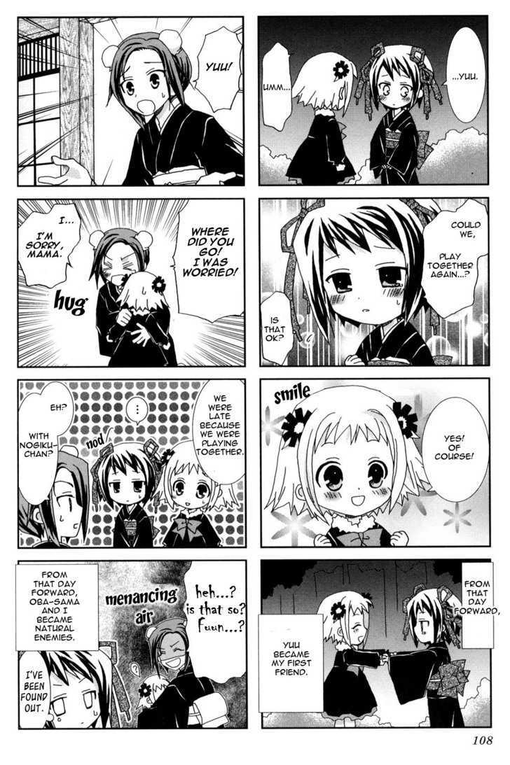 Youkai Gakuenki Chapter 13 page 8 - Chapter 13