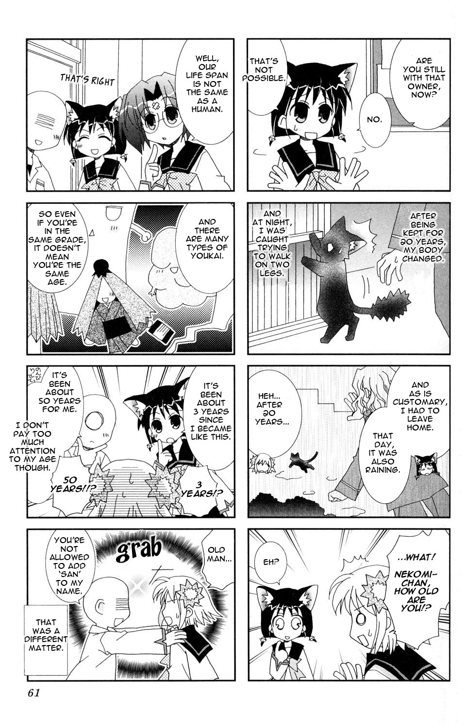 Youkai Gakuenki Chapter 7.11-2 page 11 - Chapter 7-11 v2