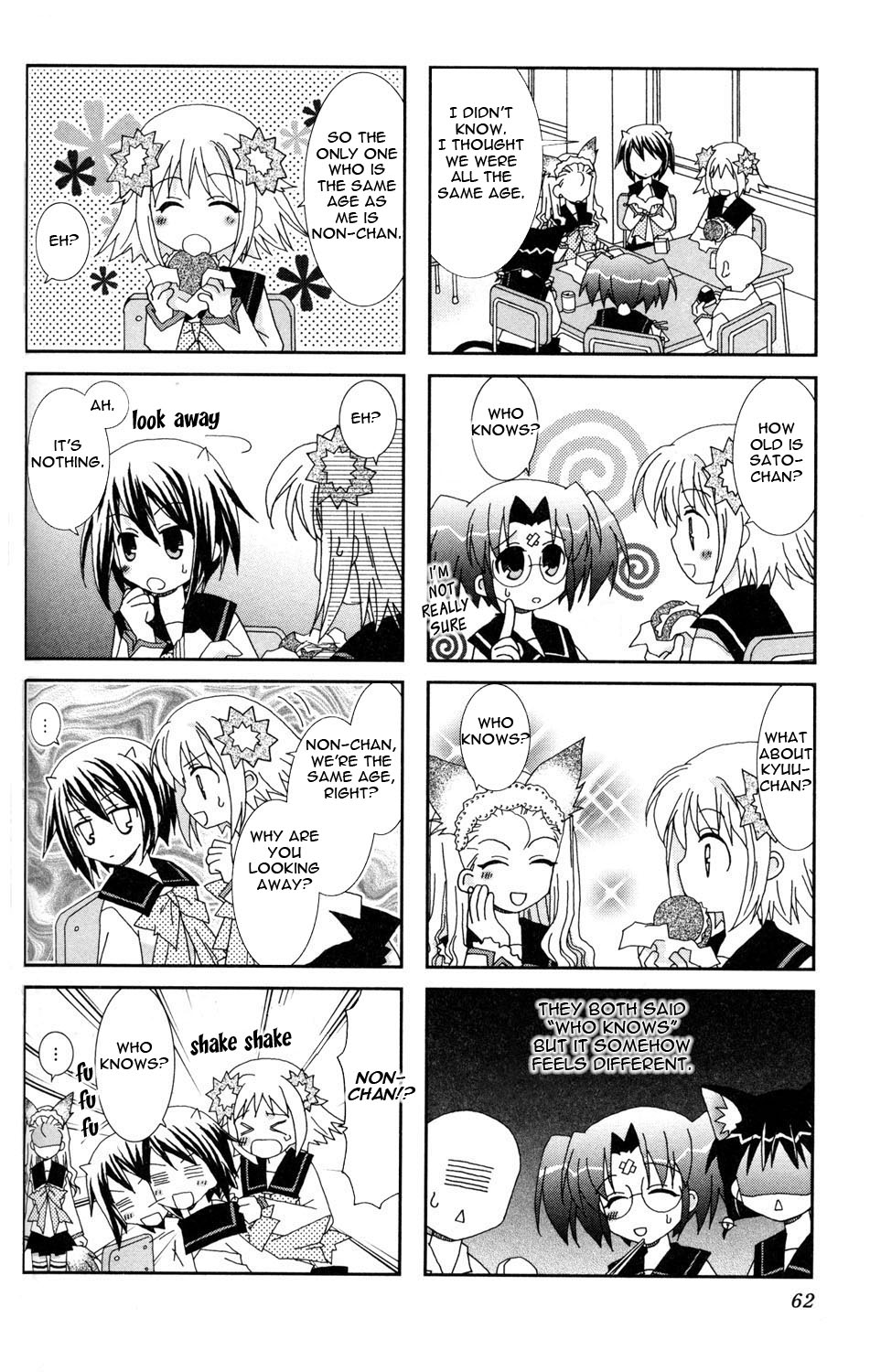 Youkai Gakuenki Chapter 7.11-2 page 12 - Chapter 7-11 v2