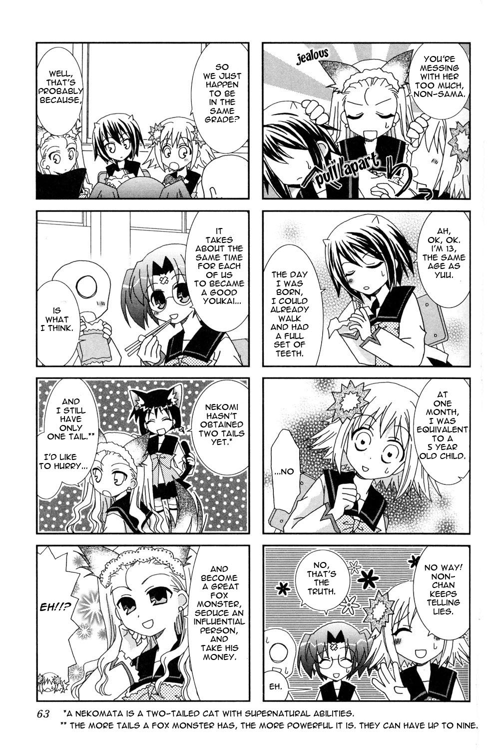 Youkai Gakuenki Chapter 7.11-2 page 13 - Chapter 7-11 v2