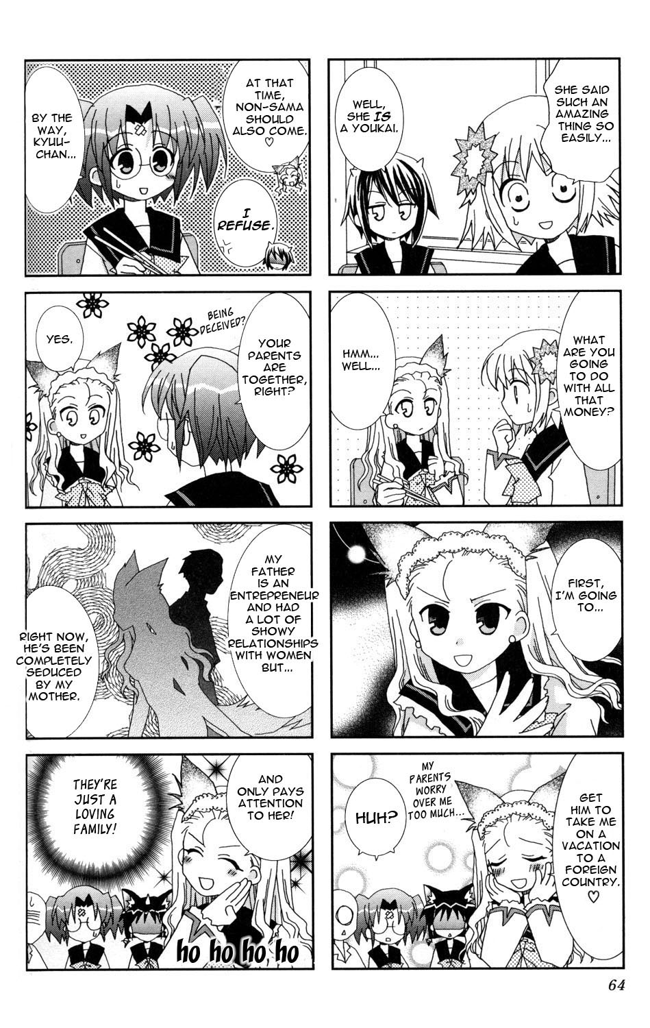 Youkai Gakuenki Chapter 7.11-2 page 14 - Chapter 7-11 v2