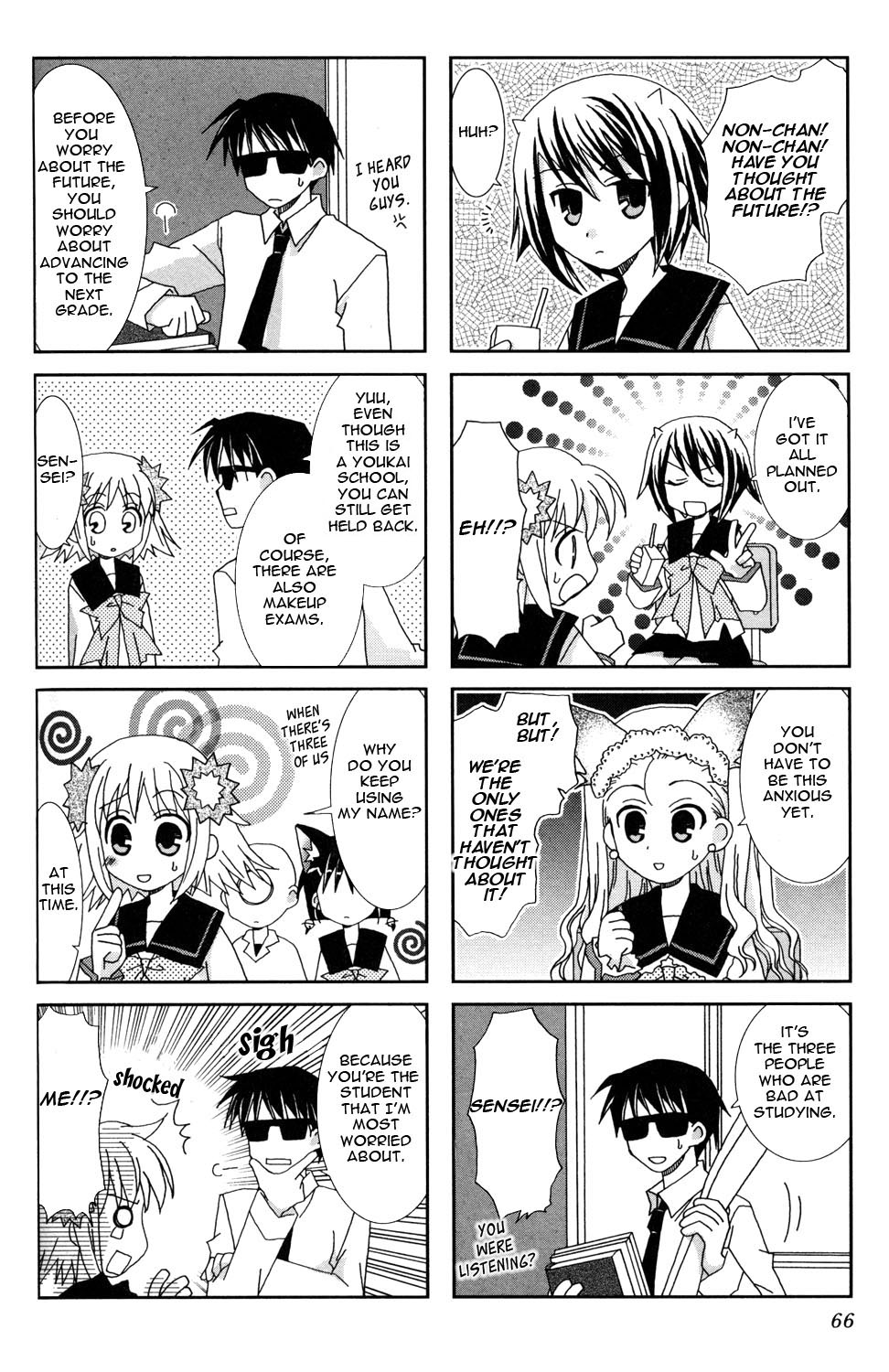 Youkai Gakuenki Chapter 7.11-2 page 16 - Chapter 7-11 v2