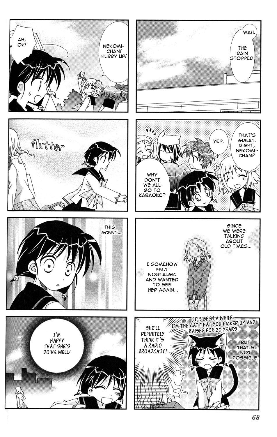 Youkai Gakuenki Chapter 7.11-2 page 18 - Chapter 7-11 v2