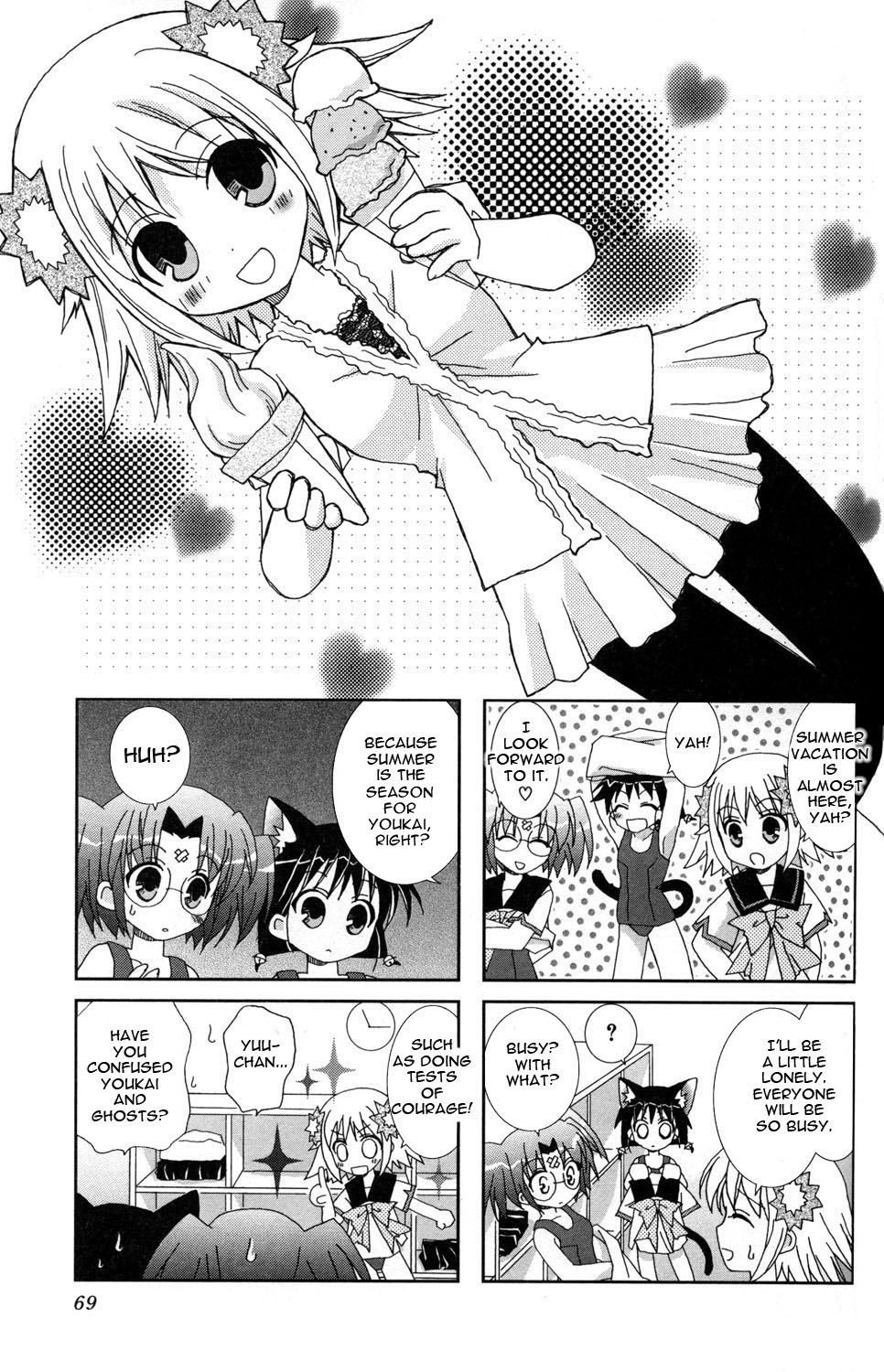 Youkai Gakuenki Chapter 7.11-2 page 19 - Chapter 7-11 v2