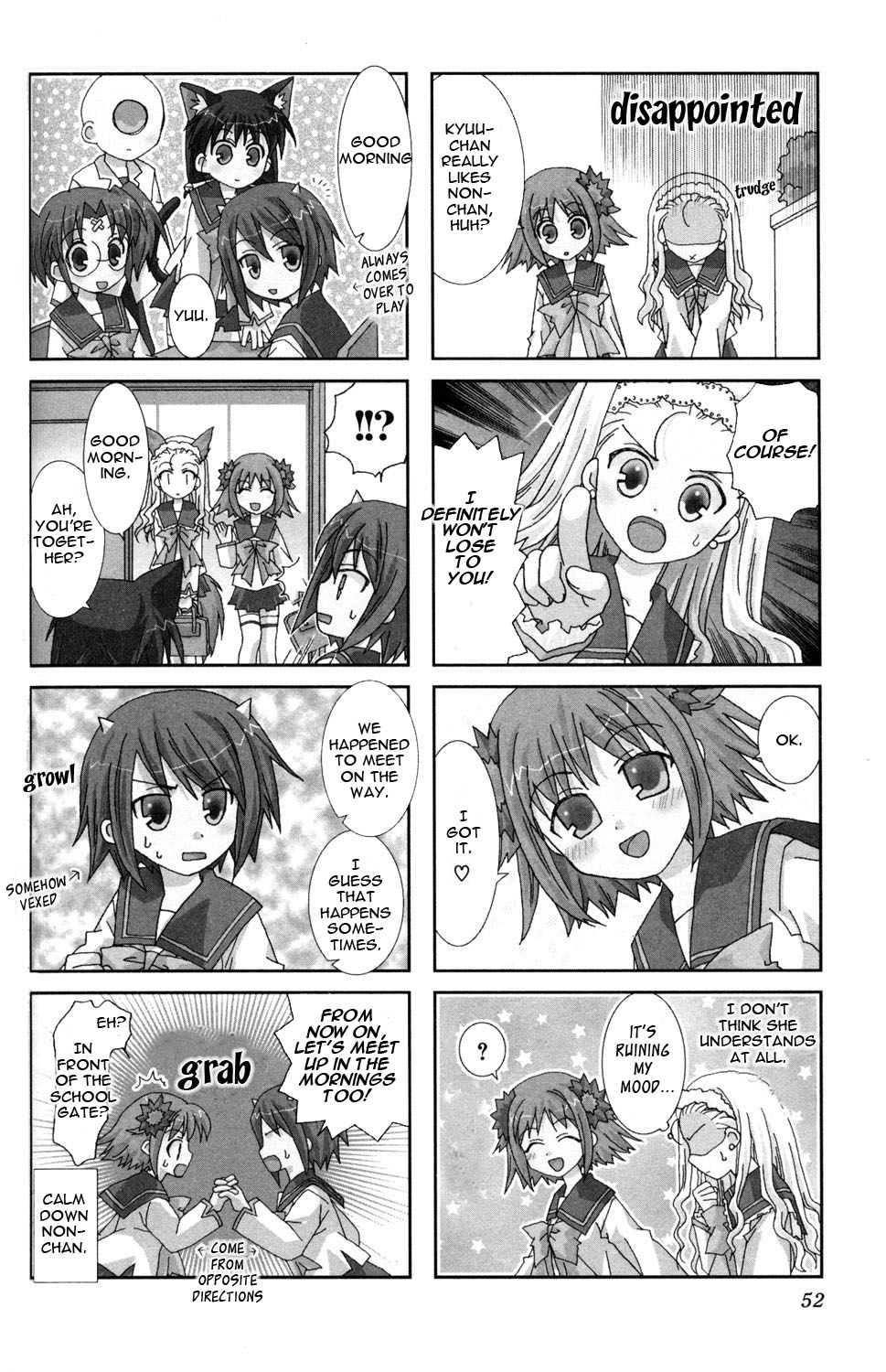 Youkai Gakuenki Chapter 7.11-2 page 2 - Chapter 7-11 v2
