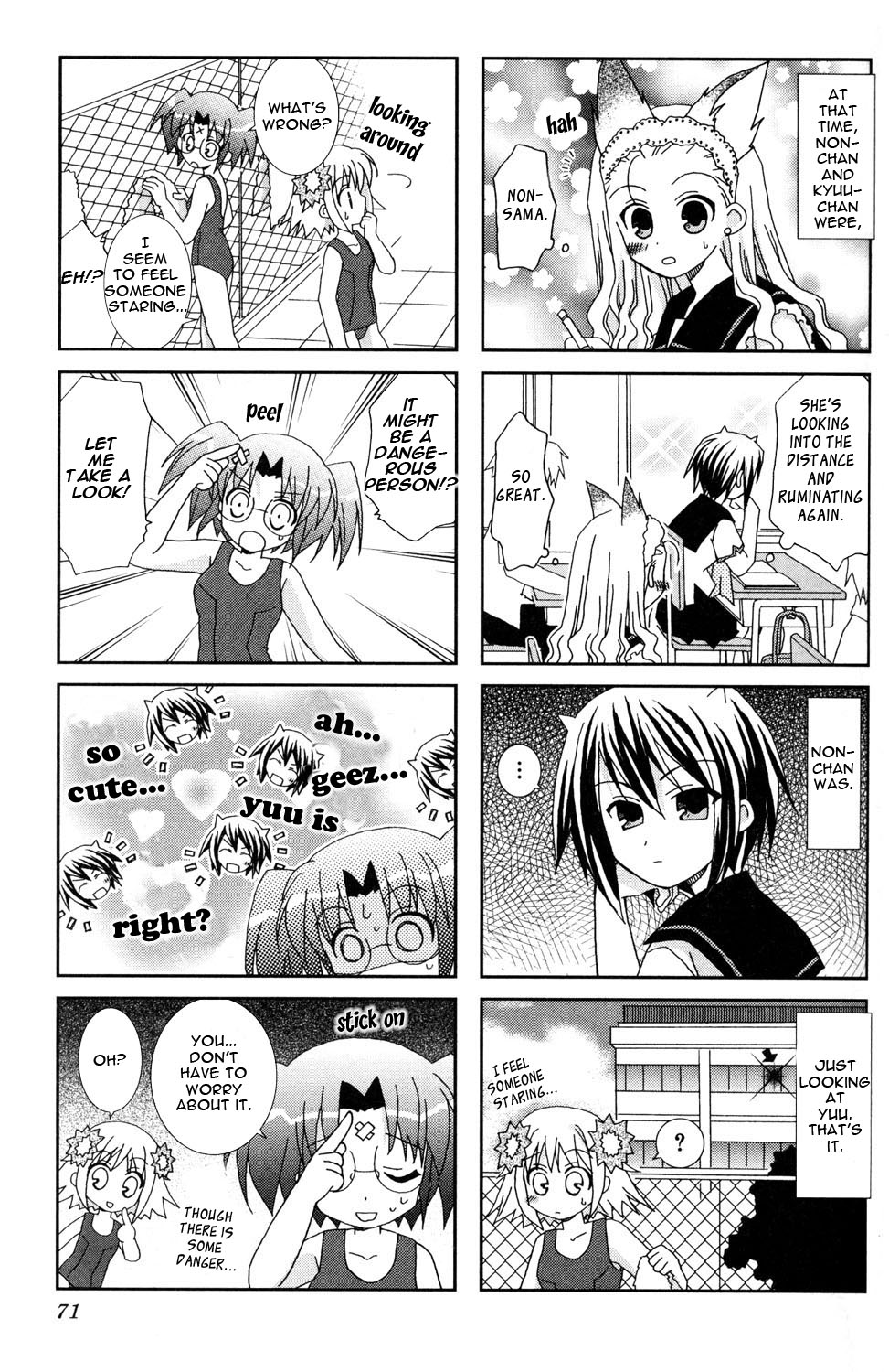 Youkai Gakuenki Chapter 7.11-2 page 21 - Chapter 7-11 v2