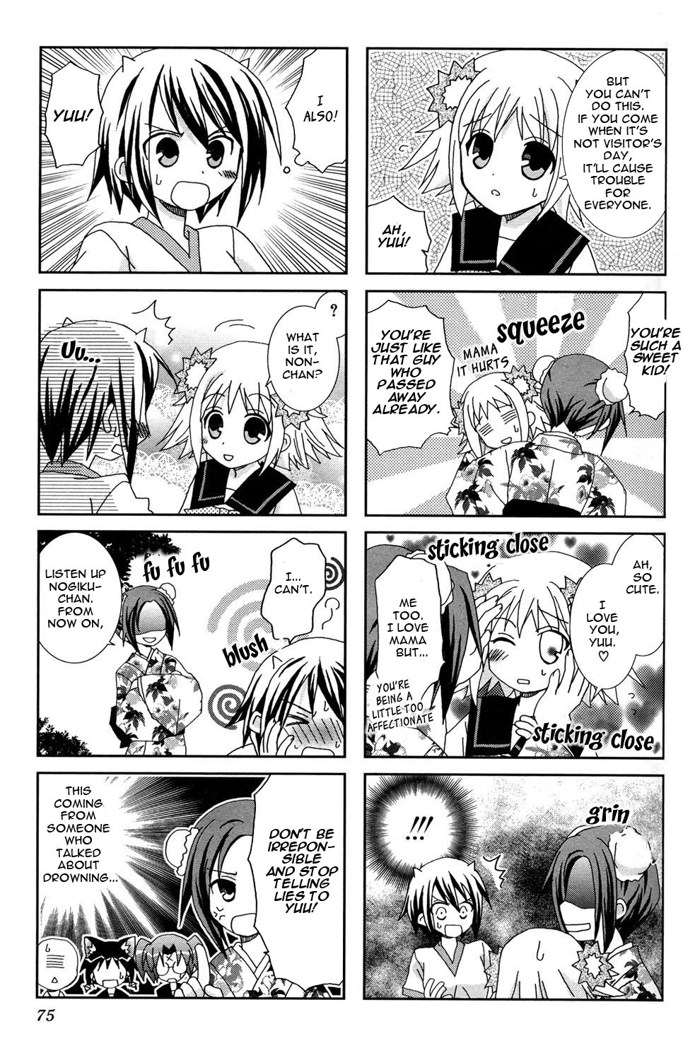 Youkai Gakuenki Chapter 7.11-2 page 25 - Chapter 7-11 v2