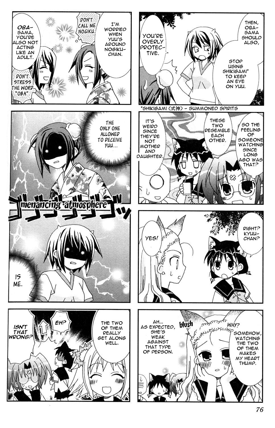Youkai Gakuenki Chapter 7.11-2 page 26 - Chapter 7-11 v2