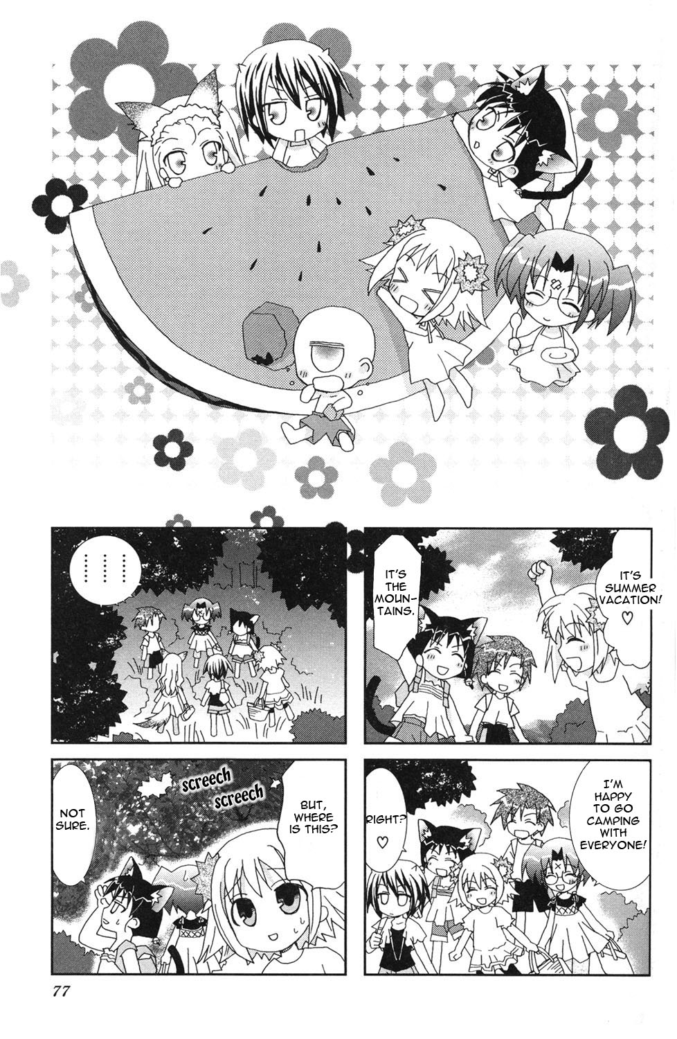 Youkai Gakuenki Chapter 7.11-2 page 27 - Chapter 7-11 v2