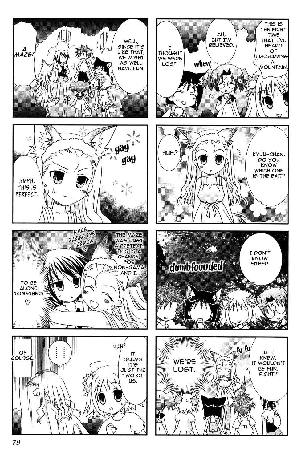 Youkai Gakuenki Chapter 7.11-2 page 29 - Chapter 7-11 v2