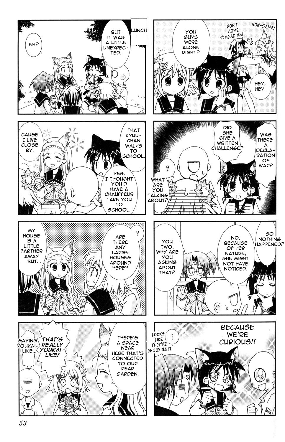 Youkai Gakuenki Chapter 7.11-2 page 3 - Chapter 7-11 v2
