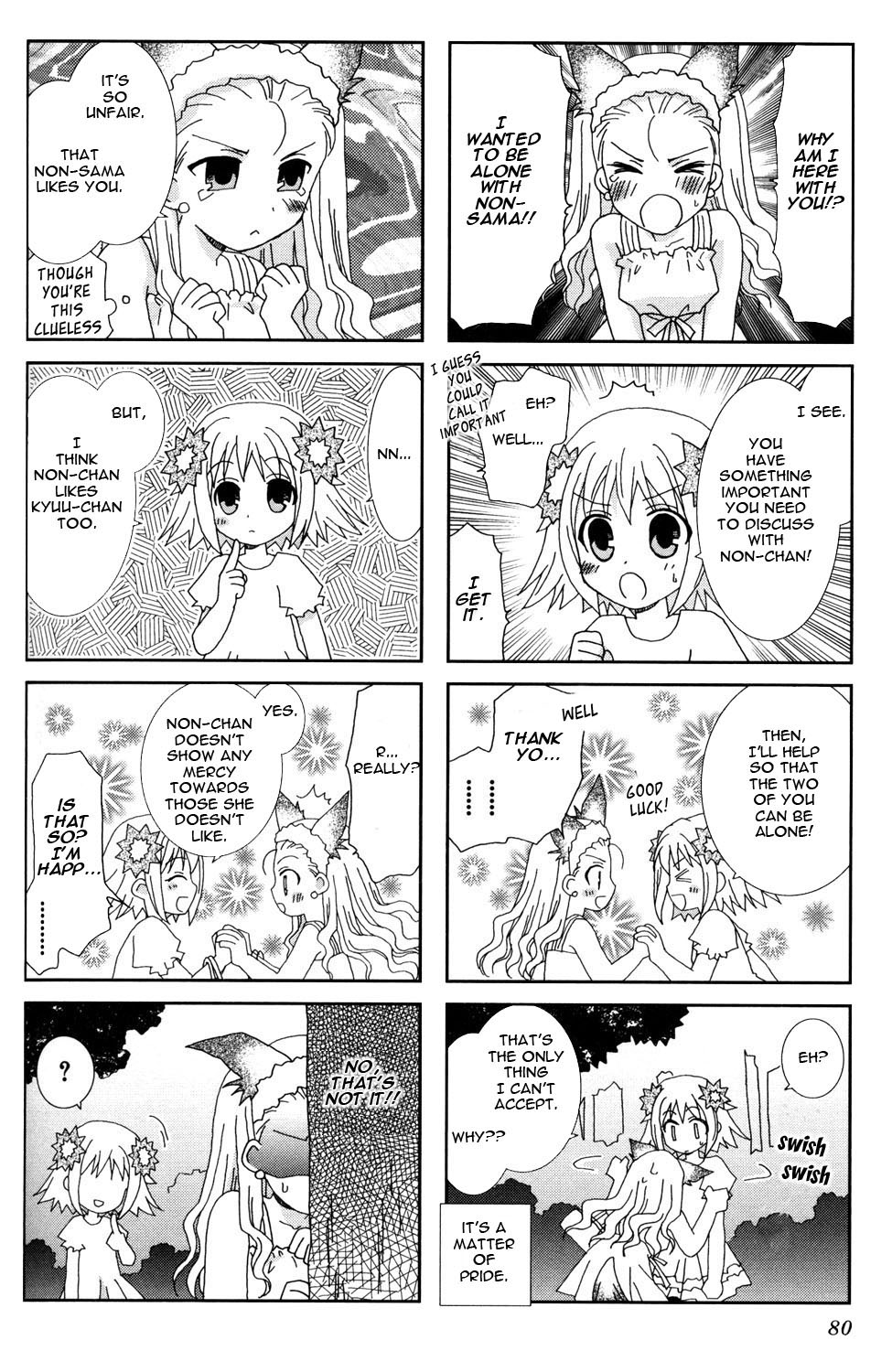 Youkai Gakuenki Chapter 7.11-2 page 30 - Chapter 7-11 v2